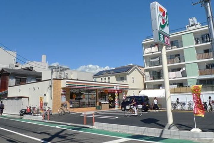 ワンズ仁川の周辺