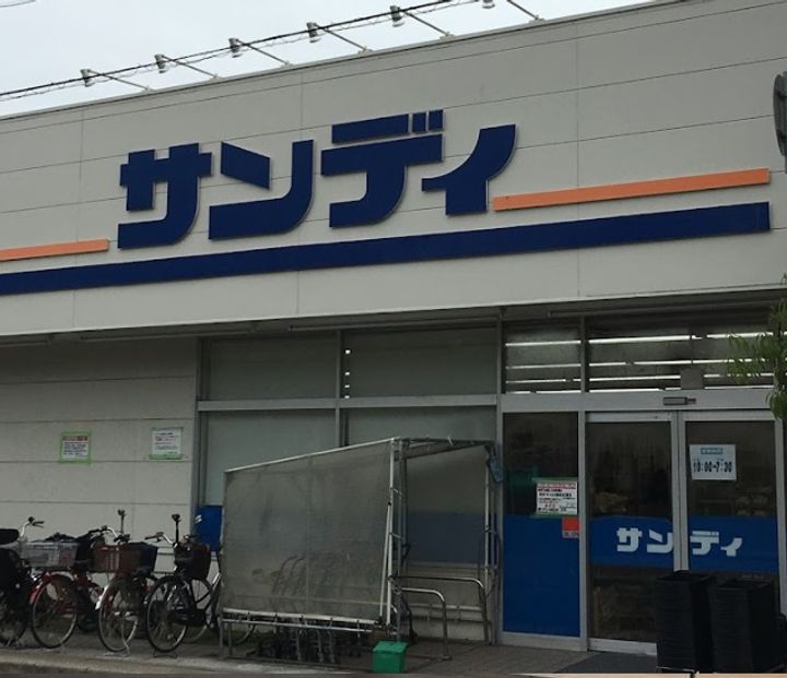 スエルテ松田の周辺