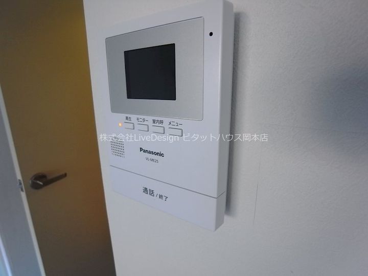 芦屋アーチストビラのその他画像