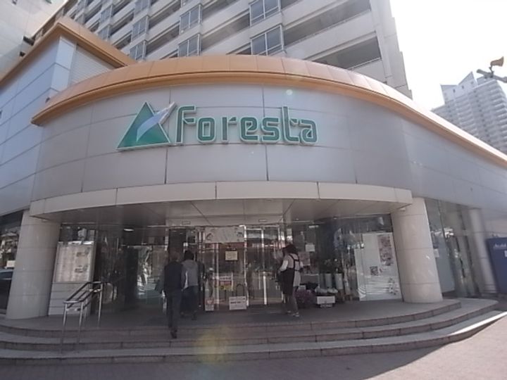 セジュール六甲道の周辺