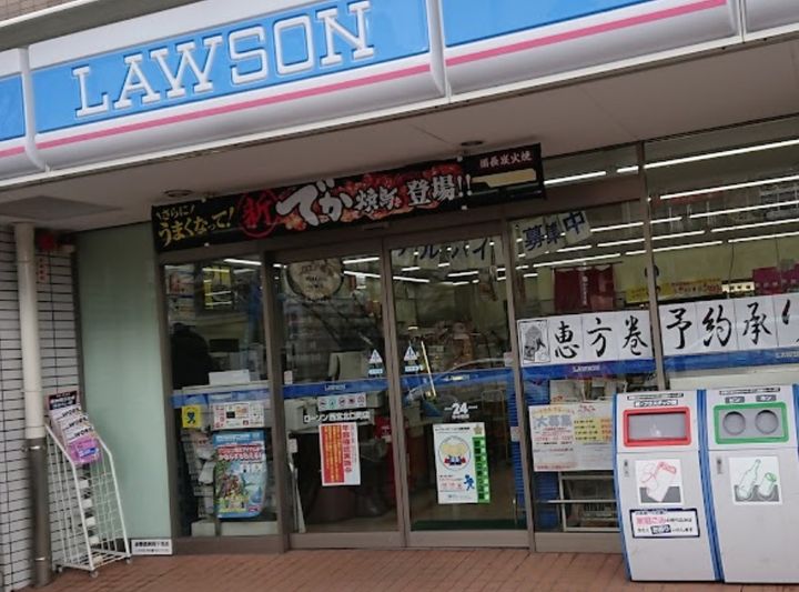 兵庫県西宮市北昭和町の賃貸アパートの周辺