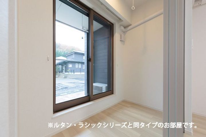ルミエールのその他画像