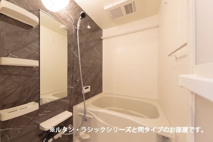 ルミエールの風呂