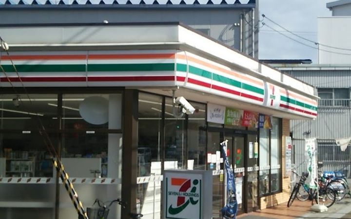 レオパレス東本町IIの周辺