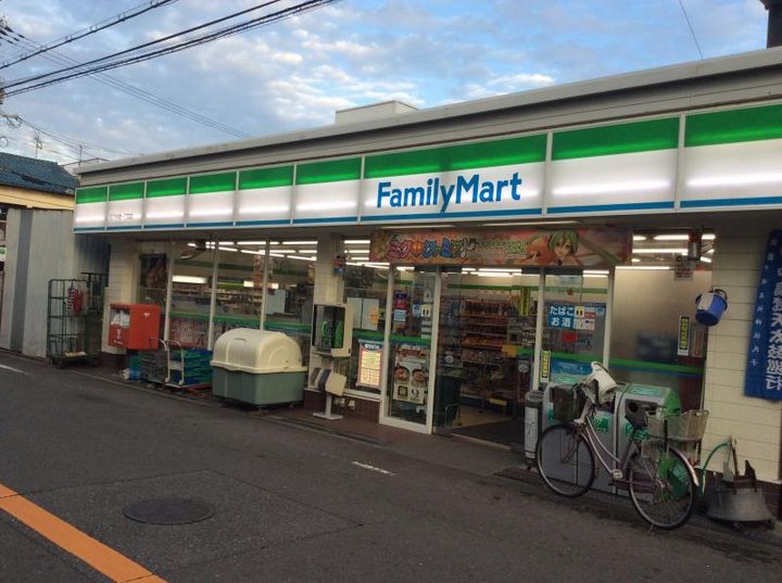 レオパレス東本町IIの周辺