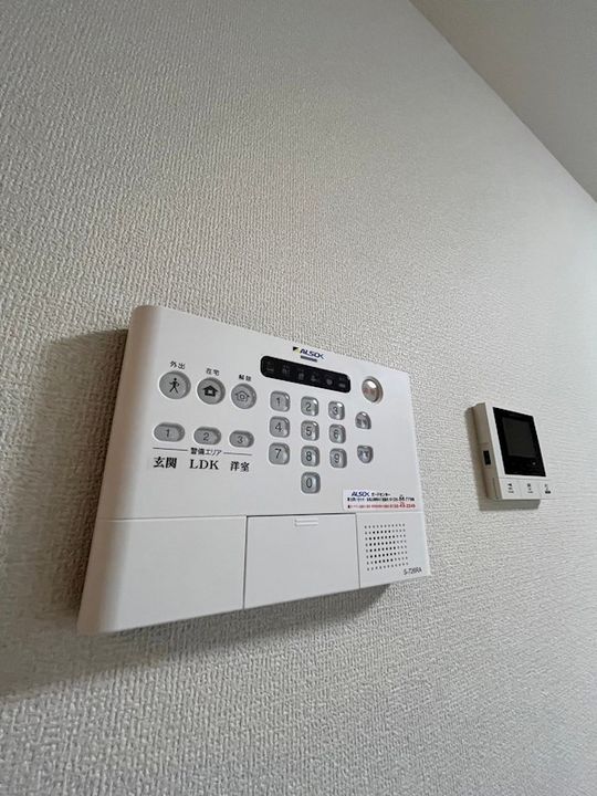 ロゼリアのその他画像