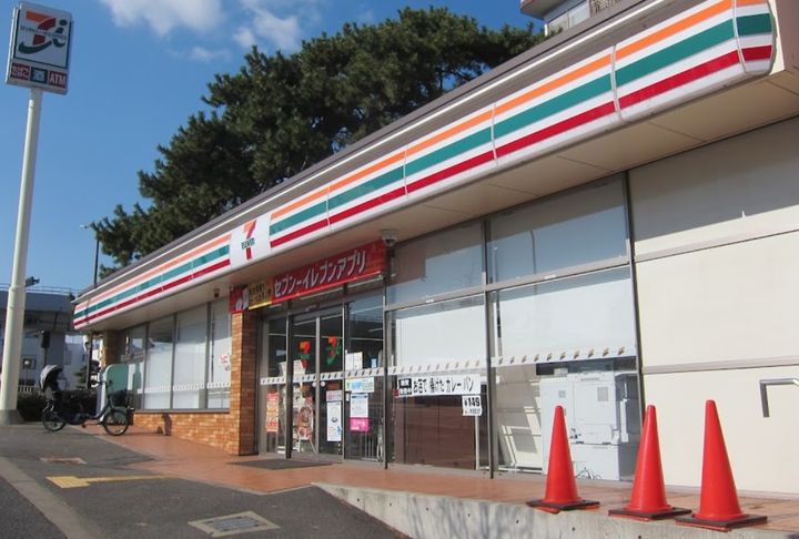 兵庫県神戸市東灘区魚崎北町4丁目(一戸建)の賃貸物件の周辺