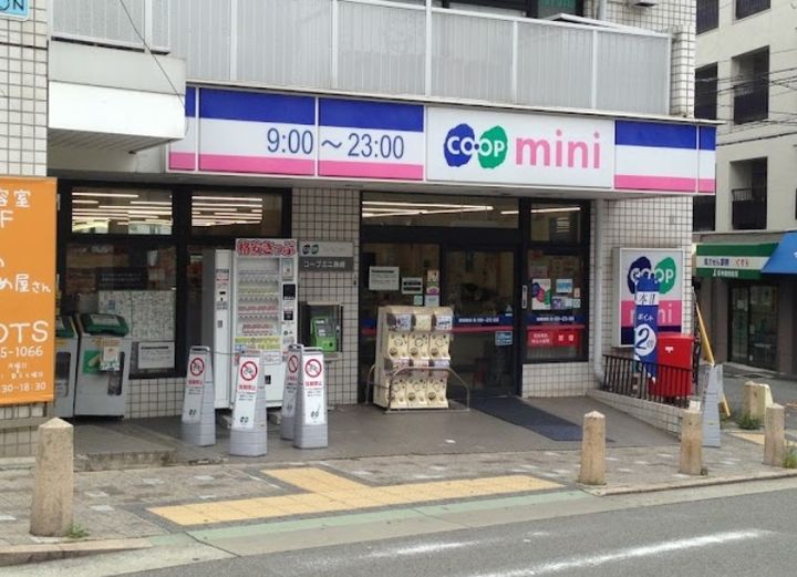 兵庫県神戸市東灘区魚崎北町4丁目(一戸建)の賃貸物件の周辺