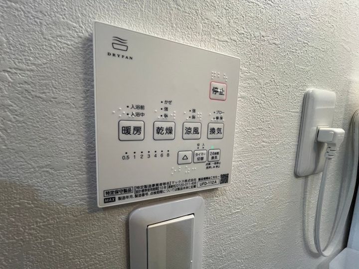 RIHO深江のその他画像