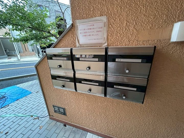 ラムール籠池のその他画像