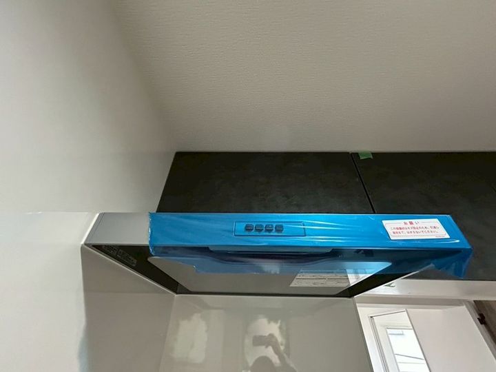 ラムール籠池のその他画像