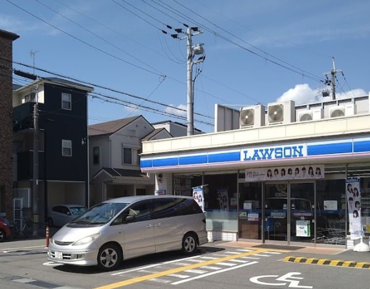 クラウド西宮北口の周辺