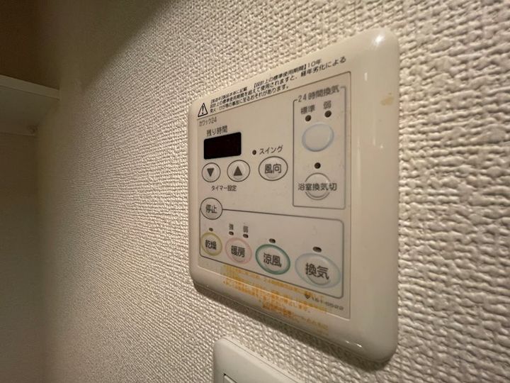 エステムコート神戸・県庁前IVグランディオのその他画像