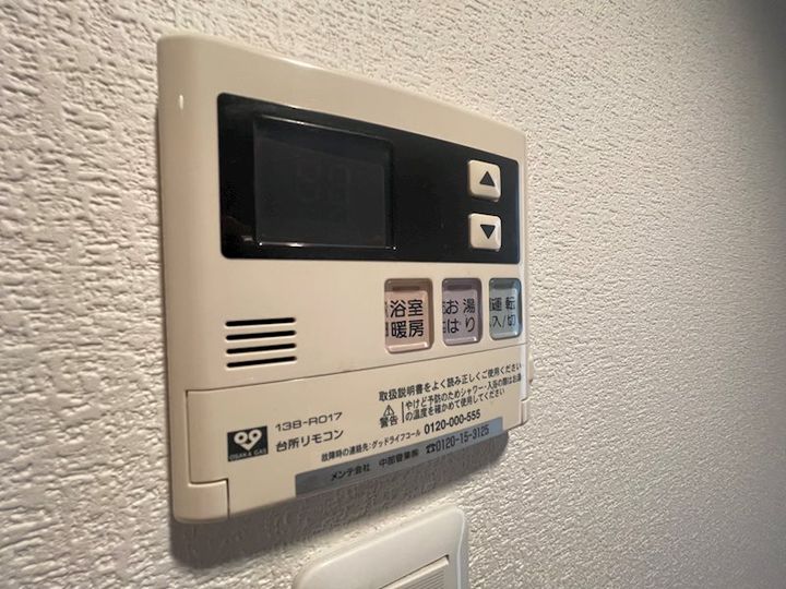 エステムコート神戸・県庁前IVグランディオのその他画像