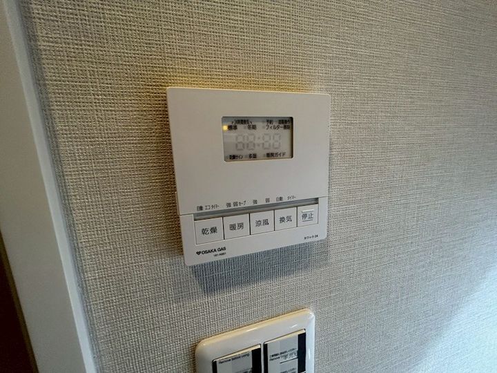 ワコーレ神戸みなと元町のその他画像