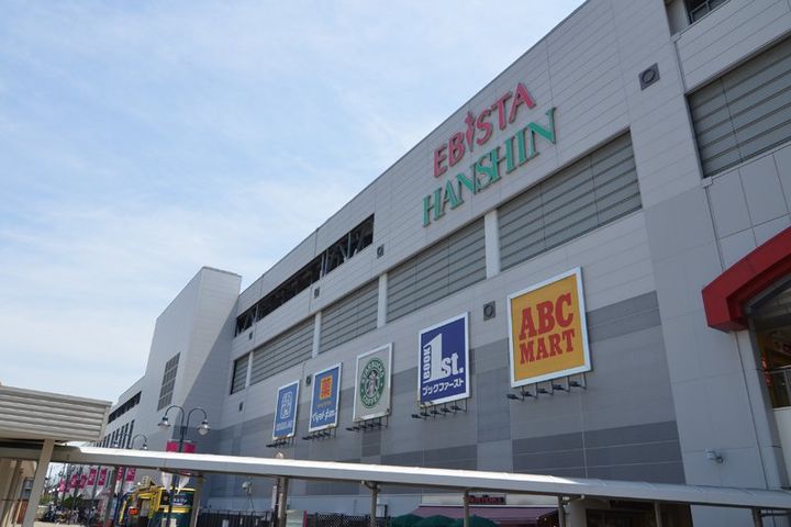 アジョーレレジデンスJR西宮駅前の周辺