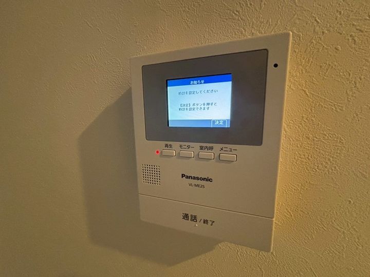 エスパシオ塚口のその他画像