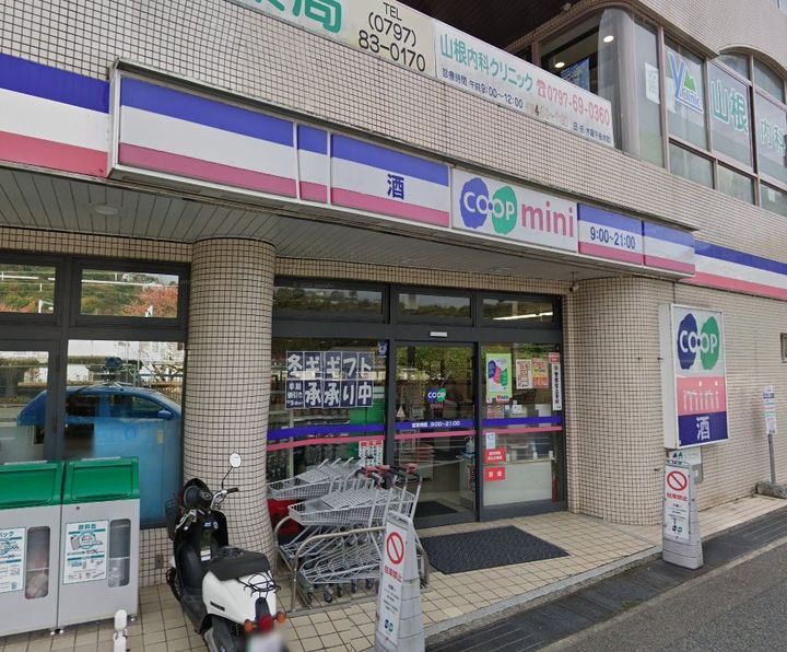 アーバンステージ生瀬の周辺