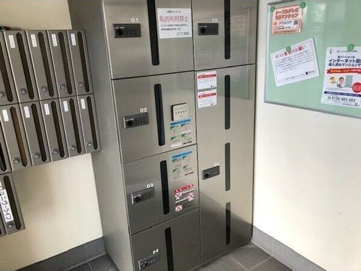 ベア・ベリーのその他画像