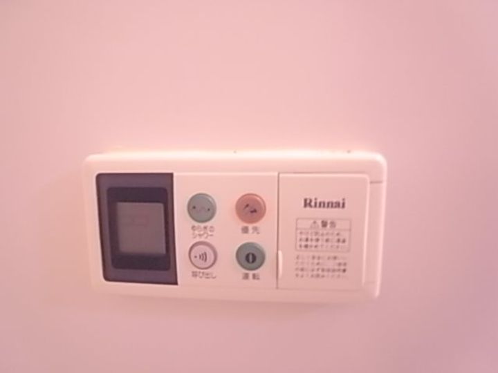 フォルチューナ芦屋のその他画像