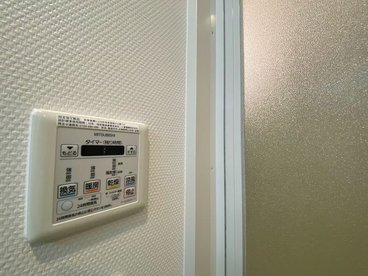 シャーメゾン神戸のその他画像