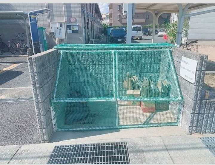 レオパレス広田のその他画像