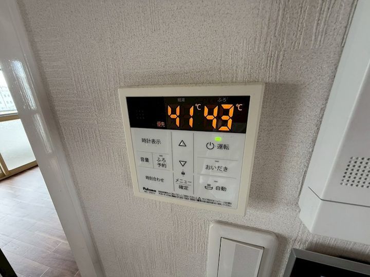 ダイリンハイツのその他画像