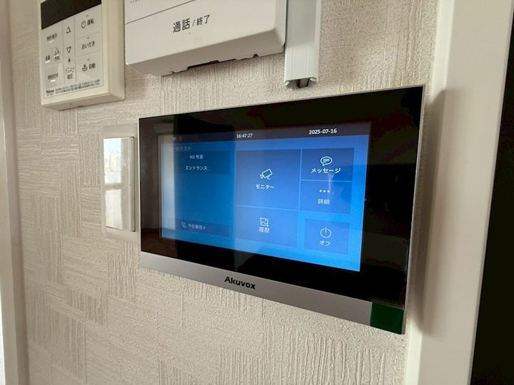 ダイリンハイツのその他画像