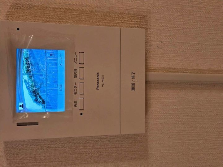 コボリマンション夙川老松台A棟のその他画像
