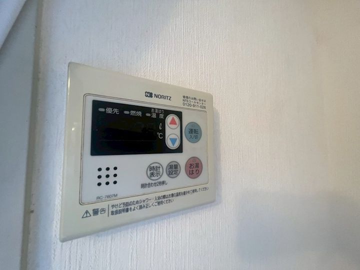 コボリマンション夙川老松台A棟のその他画像