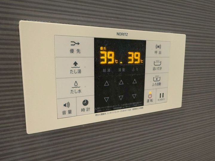 カーサフォレスタ塚口のその他画像