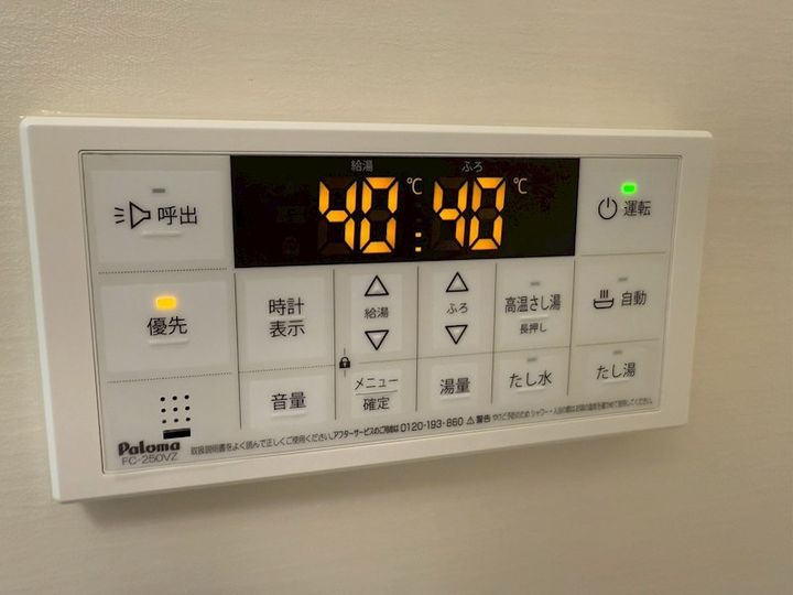 ArtizA尼崎立花のその他画像