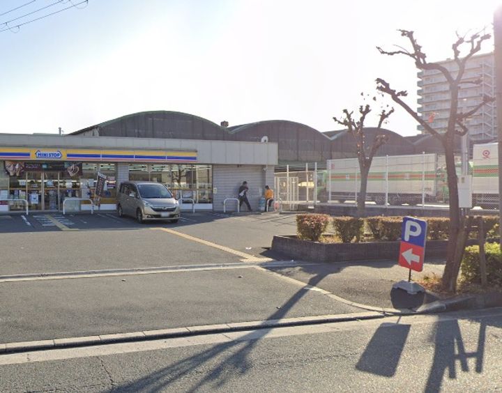 双葉マンションの周辺
