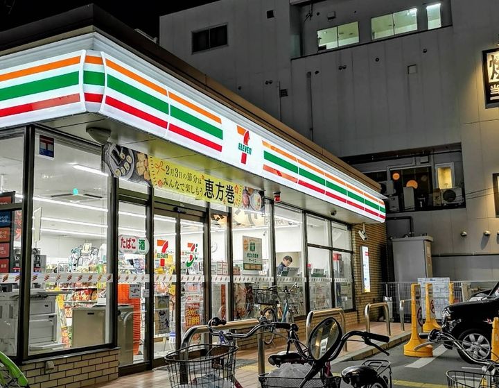 兵庫県尼崎市塚口本町1丁目(一戸建)の賃貸物件の周辺
