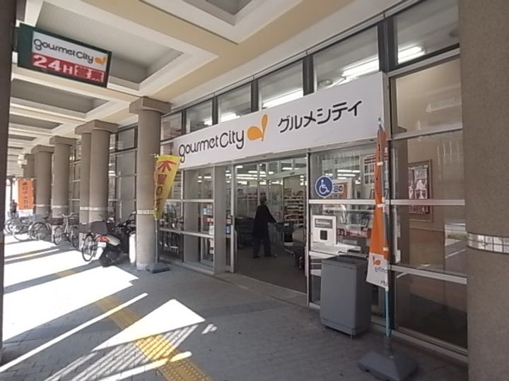 Clair摩耶の周辺