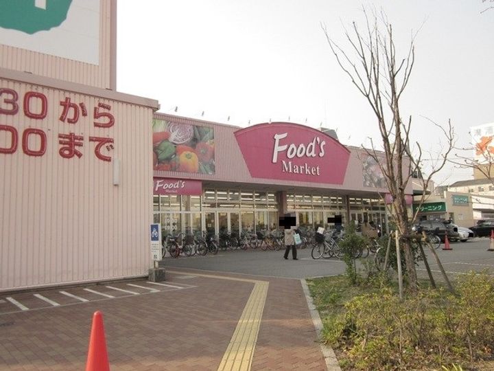 Rana Courtの周辺