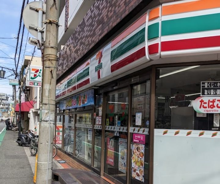 オキサ甲子園口の周辺
