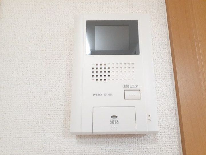 サウスサイド パレスのその他画像