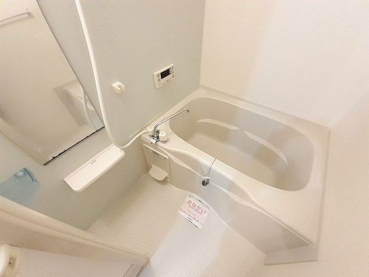 サウスサイド パレスの風呂