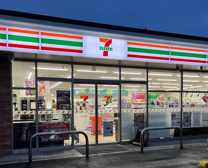 アズール尼崎の周辺