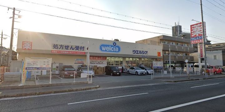 甲子園一番館の周辺