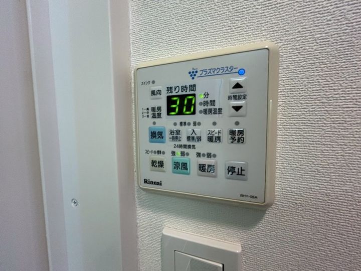 トア山手フラッツのその他画像