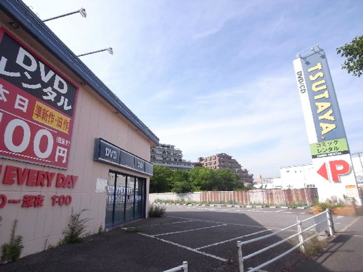 シャトー朝霧の周辺