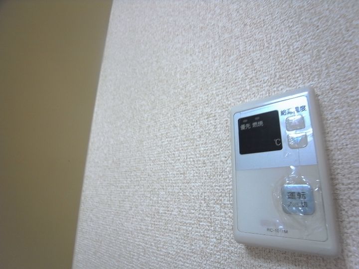 エクセル妙法寺のその他画像