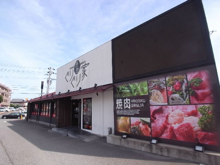 サンピア神戸西の周辺