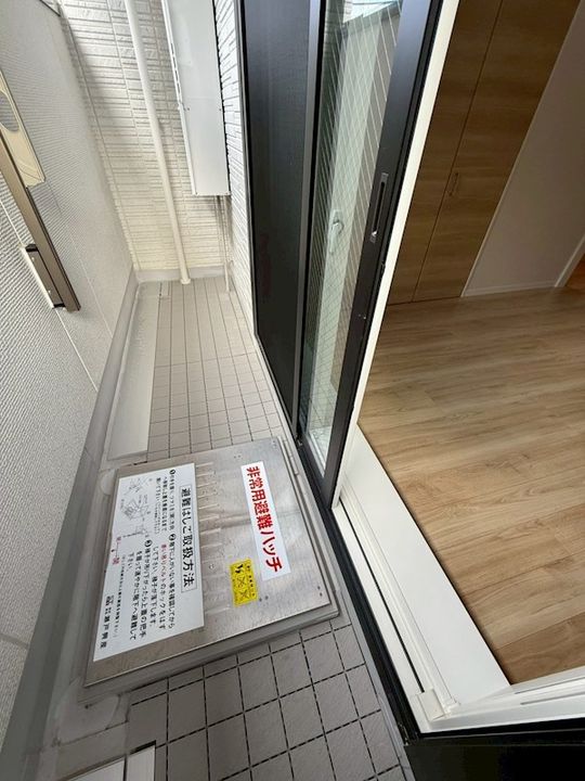 Avenir旭ヶ丘の内装