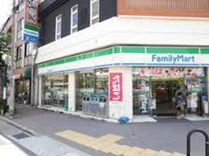 加納マンションの周辺