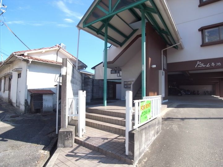 ドリーム寺池のその他画像