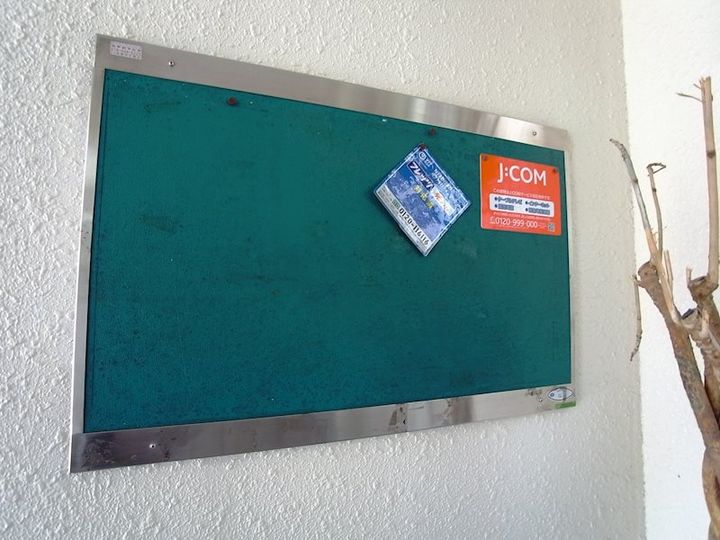 リヴェールメイ垂水のその他画像