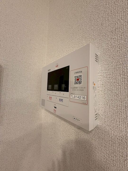 ヴィヴァレス松ノ内のその他画像